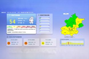 土媒：加拉塔萨雷1月有意斯皮纳佐拉、厄兹詹和若日尼奥